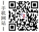 昆明建材网手机站