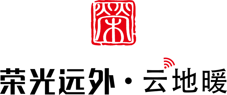 荣光远外云地暖