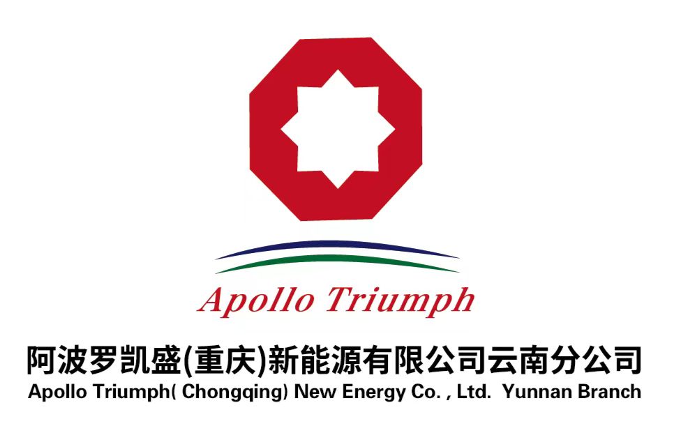 天狼星新能源有限公司