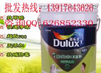 多乐士竹炭金装净味5合1墙面漆价格