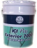多乐士7000外墙漆最新报价