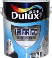 多乐士保丽居耐候外墙漆最新报价
