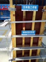 昆明市方柱加固件厂家，方柱模板加固方式，加固件，方柱扣
