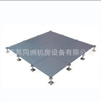 OA网络地板