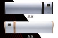 荣光远外云空暖（高空加热器）