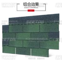 沥青瓦厂家 沥青瓦哪家好 沥青瓦施工步骤及方法