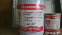 隆阳区改性环氧树脂修补胶初粘力高 易涂刮厂家直发
