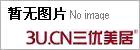 昆明不锈钢旗杆-锥形旗杆-云南旗杆-昆明旗杆